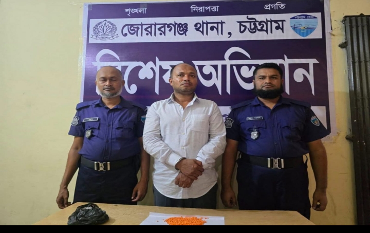 চট্টগ্রামে ৮০০ পিস ইয়াবাসহ গ্রেপ্তার টেকনাফের হ্নীলার ‘সূঁড়ঙ্গবাড়ির’ ফায়সাল