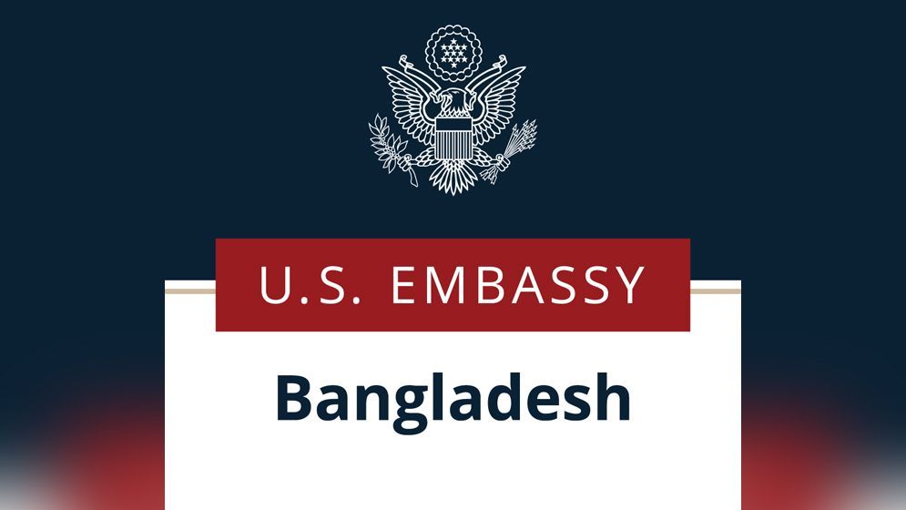 ভিজিটর ভিসাধারীদের জরুরি সতর্কবার্তা দিল যুক্তরাষ্ট্র