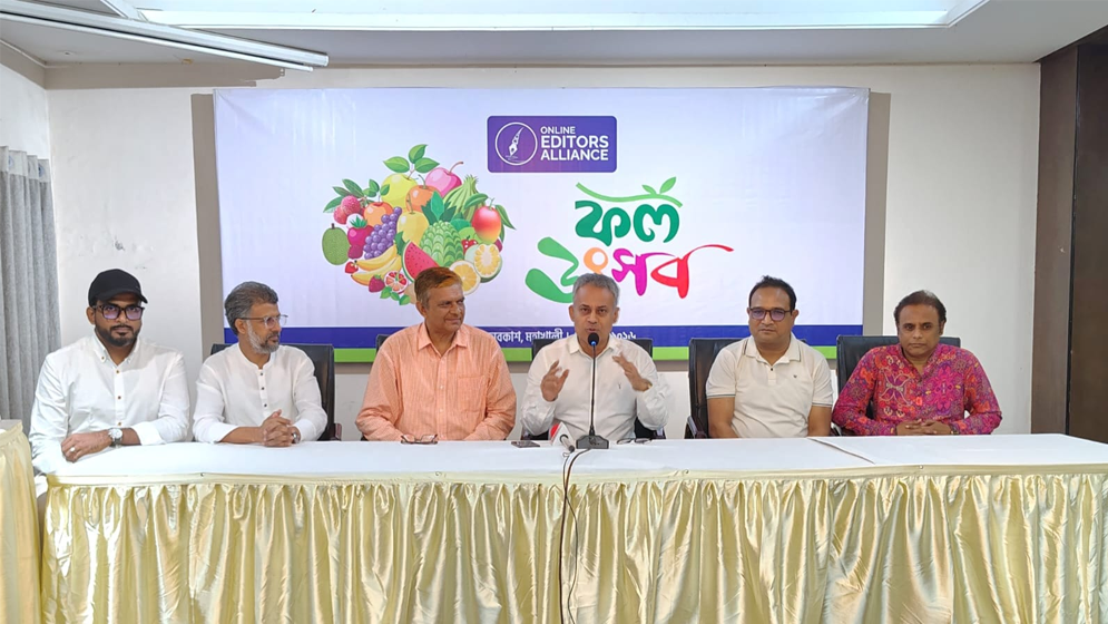 অনলাইন সাংবাদিকতাই এখন মানুষের প্রধান ভরসা