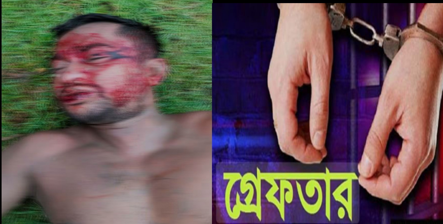 সঞ্জিব হত্যাকাণ্ডের তদন্তে অগ্রগতি-মামলা দায়েরের পর গ্রেপ্তার একজন