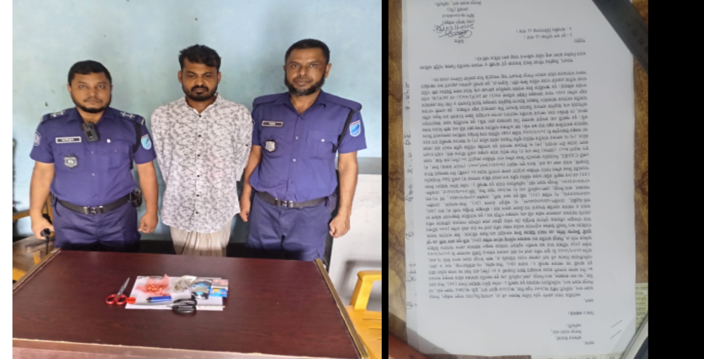 নরসিংদীর শিবপুরে ইয়াবা-গাঁজাসহ মাদক ব্যবসায়ী আটক করেন পুলিশ 