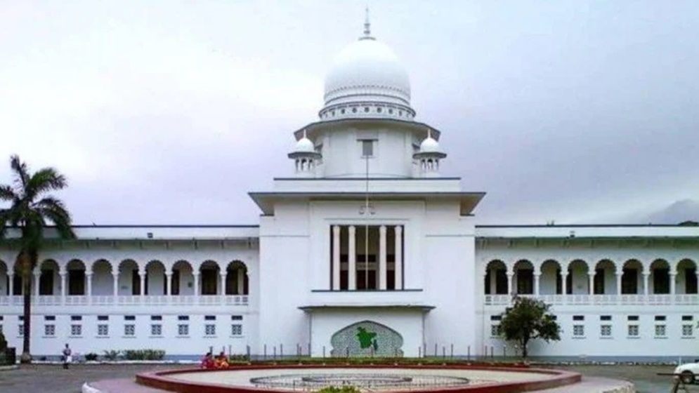 বার কাউন্সিলের অ্যাডহক কমিটির বৈধতা চ্যালেঞ্জ করে রিট
