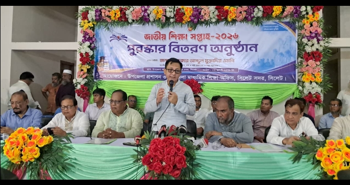 দেশের অর্থনীতি ও বাজার স্থিতিশীলতায় এআই প্রযুক্তির ব্যবহার হবে