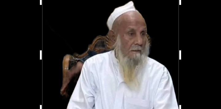 প্রবীণ আলেমে দ্বীন ও শায়খুল হাদীস মাওলানা ফজলুল হক খান (বারহালী হুজুর) ইন্তেকাল আল্লামা শায়খ জিয়া উদ্দীনের গভীর শোক প্রকাশ
