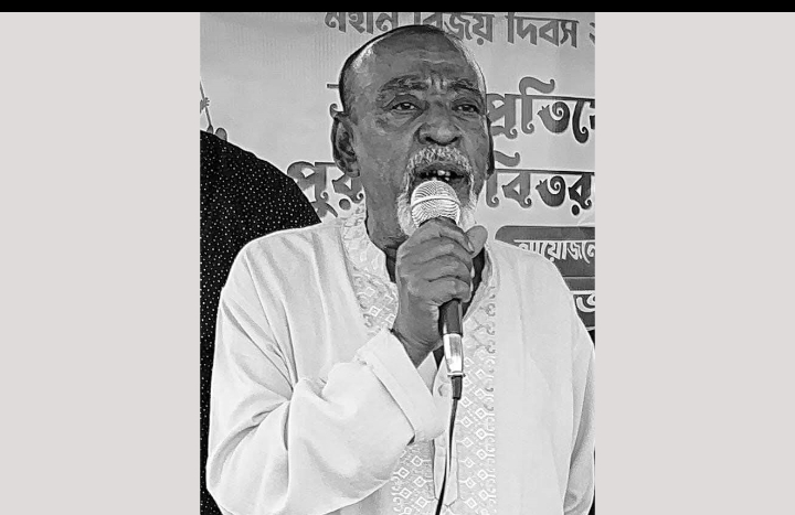 সিলেট মহানগর বিএনপির উপদেষ্টা পিয়ার উদ্দীনের মৃত্যুতে জেলা ও মহানগর যুবদলের শোক
