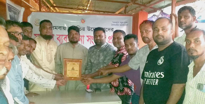 সিলেট মহানগর বিএনপির উপদেষ্টা আব্দুর রহিমকে মহানগর হর্কাস ঐক্য কল্যাণ সমবায় সমিতির সংবর্ধনা