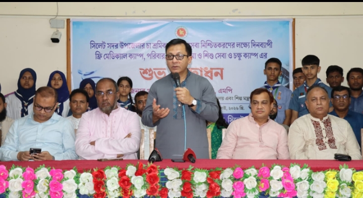 ‘স্বাস্থ্য ও শিক্ষা খাতে জিডিপির ৫ শতাংশ করে বরাদ্দ দেওয়া হবে’