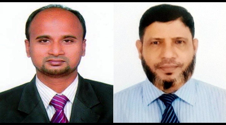 শিক্ষক সমিতি মহানগরীর সম্মেলন জামাল সভাপতি ও মজির সদস্য সচিব
