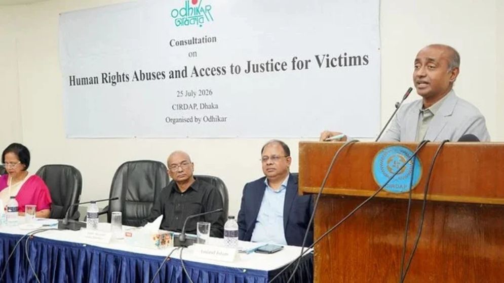 বিচারবহির্ভূত হত্যাকাণ্ড প্রায় শূন্যের কোঠায় নেমে আসছে: আইনমন্ত্রী
