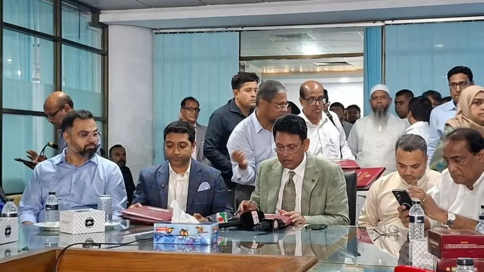প্রাথমিক বৃত্তি পরীক্ষার ফল প্রকাশ