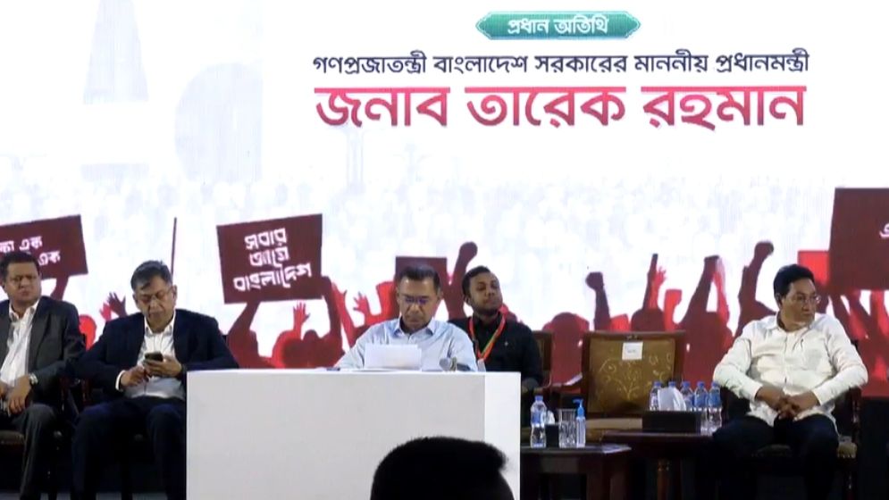 জুলাই জাতীয় সম্মেলনে যোগ দিয়েছেন প্রধানমন্ত্রী