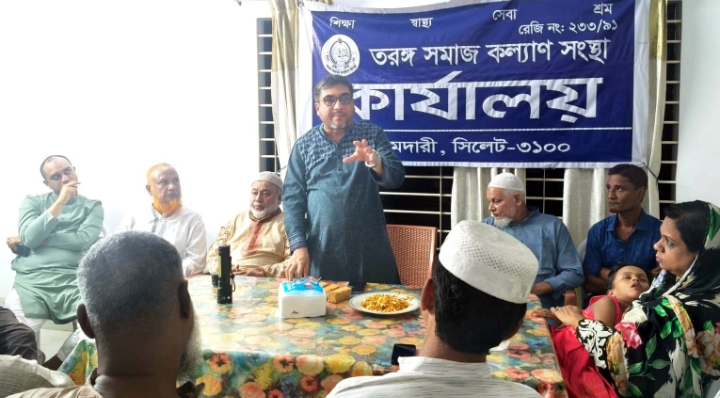 তরঙ্গ সমাজ কল্যাণ সংস্থার সাথে মিফতাহ্ সিদ্দিকীর সৌজন্য সাক্ষাৎ