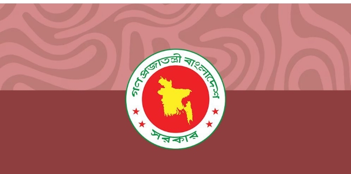 গুমে শাস্তি যাবজ্জীবন, মন্ত্রিসভায় চূড়ান্ত অনুমোদন