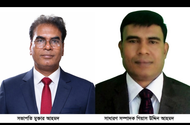 জিয়া মঞ্চ গোলাপগঞ্জ উপজেলার ৬৫ সদস্য বিশিষ্ট আংশিক কমিটি অনুমোদন