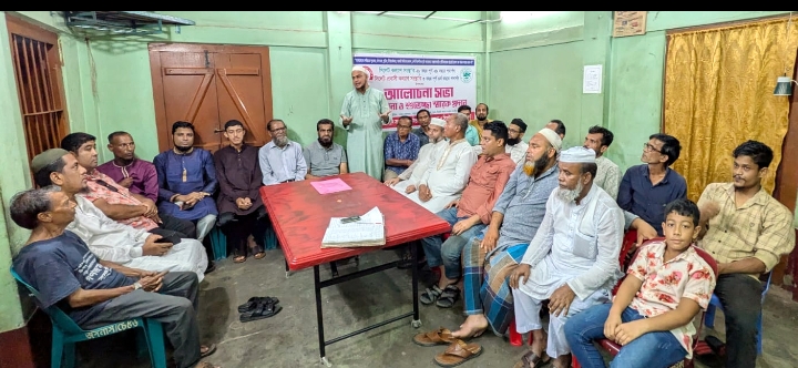 নিত্য প্রয়োজনীয় দ্রব্যমূল্যের ঊর্ধ্বগতির লাগাম টেনে ধরার জোর দাবী