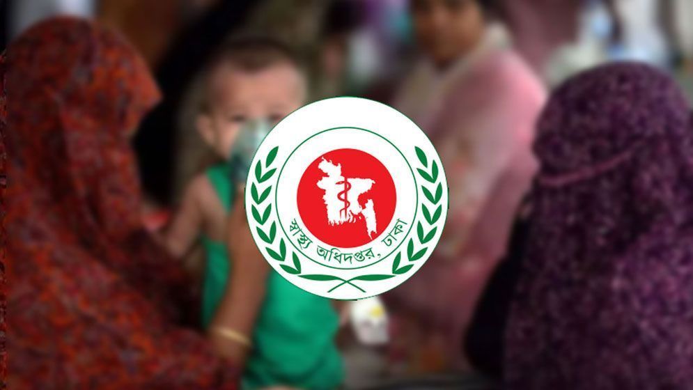 দেশে হাম উপসর্গে আরও ৮ শিশুর মৃত্যু হয়েছে