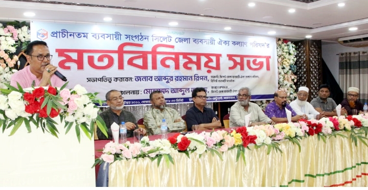 ব্যবসায়ীদের অধিকার রক্ষায় ঐক্যবদ্ধ ভূমিকার বিকল্প নেই: আব্দুর রহমান রিপন