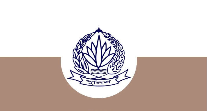 পুলিশের ঊর্ধ্বতন ৭ কর্মকর্তাকে বদলি