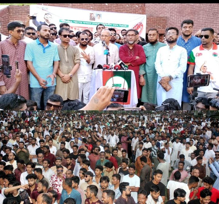 সিলেটে যুবদল সভাপতি মোনায়েম মুন্না ফ্যাসিস্ট ও গুপ্তদের রুখতে যুবদল-স্বেচ্ছাসেবক-ছাত্রদলের নেতাকর্মীদের রাজপথ দখলে রাখতে হবে