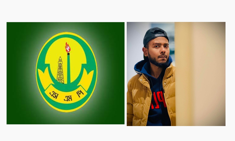 Related