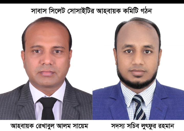 Related