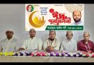 কাজী মামুনের মুক্তির দাবি সিলেটে জাতীয় পার্টির ঈদ পুনর্মিলনী অনুষ্ঠিত