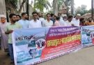 থমকে আছে মোল্লাবাজার সেতুর কাজ: দ্রুত সমাপ্তির দাবিতে সিরাজদিখানে মানববন্ধন