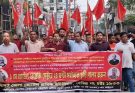মে দিবসে স্ববেতনে সর্বাত্নক ছুটি কার্যকরের দাবিতে হোটেল শ্রমিক ইউনিয়নের বিক্ষোভ মিছিল সমাবেশ