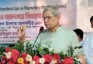 খালি ক্ষমতায় আসছি বলে ক্ষমতা দেখাবেন না- এটা করলে মানুষের ভালোবাসা পাবেন না:মির্জা ফখরুল ইসলাম