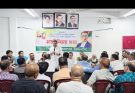 সিলেটে মহানগর বিএনপির জরুরি মতবিনিময় সভা ১৮০ দিনের সরকারি সাফল্য প্রচারে মঙ্গলবার কোর্ট পয়েন্টে সমাবেশের ডাক