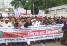 তৃণমূল হকার ঐক্য কল্যাণ পরিষদের মিছিল-সমাবেশ বিকেল ৫টার পর বসতে না দিলে কঠোর আন্দোলনের ঘোষণা