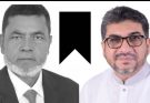 অ্যাডভোকেট মুজিবুরের মৃত্যুতে মিফতাহ্ সিদ্দিকী শোক