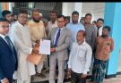 সিলেটে বিমানবন্দরের ভূমি অধিগ্রহণের ক্ষতিপূরণের দাবিতে জেলা প্রশাসকের কাছে স্মারকলিপি