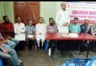 ধর্ষকদের কুশপুত্তলিকা দাহ ও স্মারকলিপি প্রদান ২৪ মে রবিবার