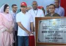 সিলেটে মেগা প্রকল্পের উদ্বোধন করলেন প্রধানমন্ত্রী
