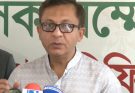 কুরবানির চামড়া সংরক্ষণে উদ্যোগ নিতে ডিসিদের নির্দেশ