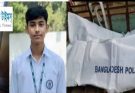 মিয়া ফাজিলচিশত এলাকা থেকে  দশম শ্রেণীর এক শিক্ষার্থীর লাশ উদ্ধার করেছে পুলিশ 