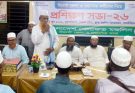 দক্ষ সংগঠক গড়ে তোলার অন্যতম হাতিয়ার প্রশিক্ষণ মাওলানা রেজাউল করিম জালালী