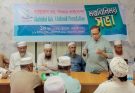 সামাজিক সংগঠনের ভূমিকা ছাড়া দেশের সামগ্রিক উন্নয়ন সম্ভব নয়: ইমদাদ হোসেন চৌধুরী