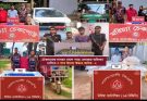 কক্সবাজারে পৃথক অভিযানে ৫ লাখ ৮০ হাজার ইয়াবা উদ্ধার:একাধিক ব্যক্তিকে আটক করেছে বর্ডার গার্ড