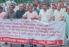 শিক্ষা-স্বাস্হ্য-কৃষিসহ সামাজিক সুরক্ষা খাতে বরাদ্দ বাড়াও: বাসদ