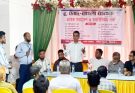 ডাচ্ বাংলা ব্যাংক লালাবাজার শাখার গ্রাহক সমাবেশ ও মতবিনিময় সভা সম্পন্ন