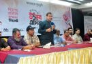 সমাজের অন্যায়-দুর্নীতি তুলে ধরতে গণমাধ্যমকে আরও সাহসী হতে হবে