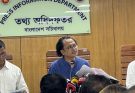 মন্ত্রিসভায় রদবদল নিয়ে যা বললেন প্রধানমন্ত্রীর উপদেষ্টা