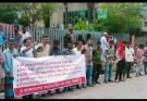 লুটপাট-দুর্নীতি-লোডশেডিং বন্ধ করে নিরবিচ্ছিন্ন বিদ্যুৎ সরবরাহ নিশ্চিত করুন: বাসদ