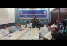 ট্রাক মালিক-শ্রমিক সংগঠনের যৌথসভা সড়ক পরিবহন সমন্বয় কমিটিকে অবৈধ দাবি করে প্রত্যাখ্যান