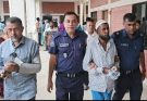 নেত্রকোণায় দীর্ঘ ১৩ বছর পর সন্তানের পিতৃপরিচয়-ধর্ষকের যাবজ্জীবন