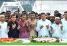 শহীদ জিয়া ও বেগম খালেদা জিয়ার মাজার জিয়ারত করলেন কয়েস লোদীসহ ৯ উন্নয়ন কর্তৃপক্ষের চেয়ারম্যান