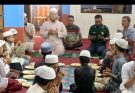 প্রত্যাশা মাদকাশক্তি নিরাময় কেন্দ্রের দোয়া মাহফিল অনুষ্ঠিত