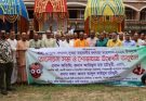 ‘এই বাংলাদেশ সবার’ প্রবাসী কল্যাণ ও বৈদেশিক কর্মসংস্থান মন্ত্রী আরিফুল হক চৌধুরী